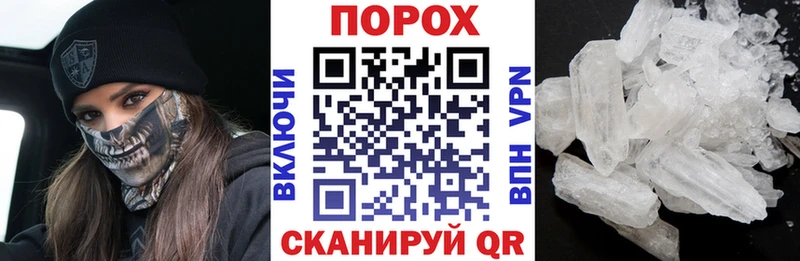 Купить где  Ханты-Мансийск  АМФ VHQ 