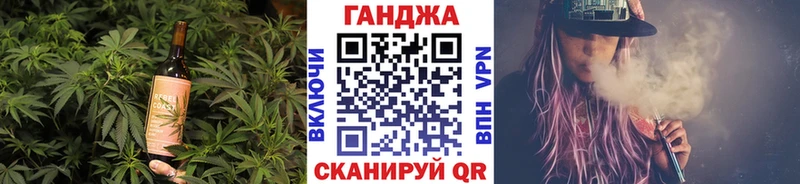 Купить где  Ханты-Мансийск  Canna-Cookies конопля 