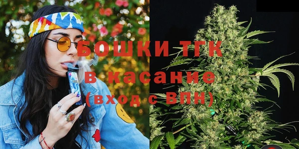 каннабис Вязники