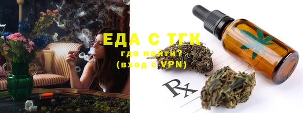 PSILOCYBIN Волосово