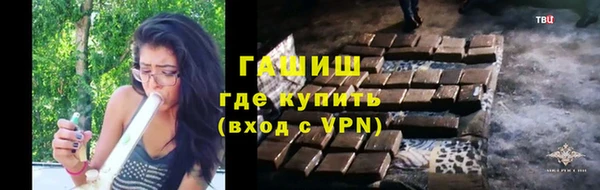 ешки Володарск