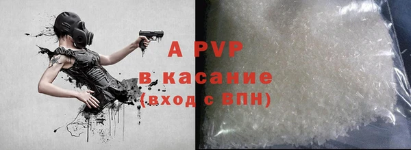 каннабис Вязники