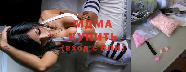 дурь Волоколамск