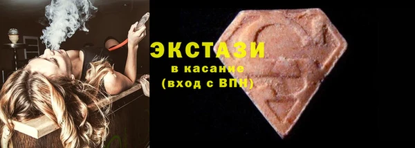 дурь Волоколамск