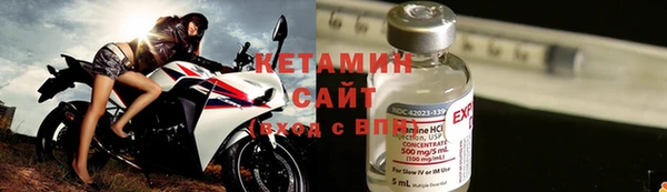 хмурый Вяземский