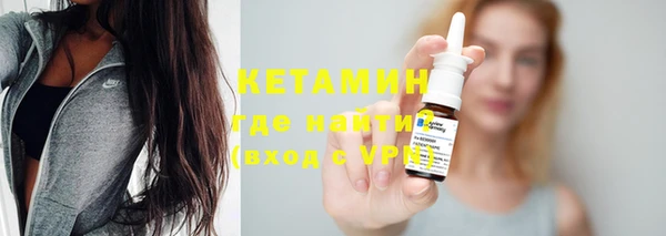 PSILOCYBIN Волосово