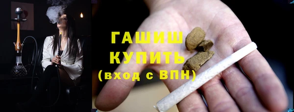 дурь Волоколамск