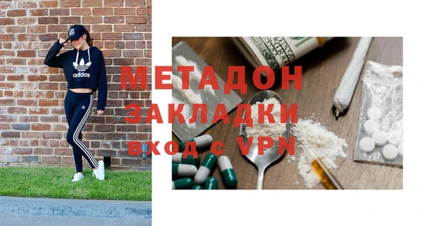 ешки Володарск