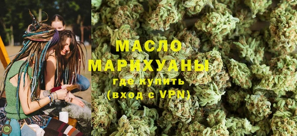 каннабис Вязники