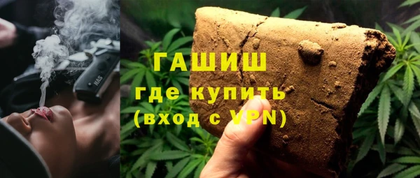 PSILOCYBIN Волосово