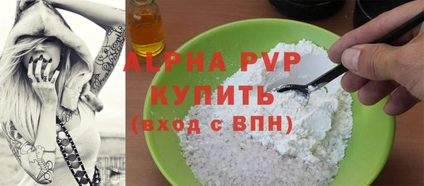 каннабис Вязники
