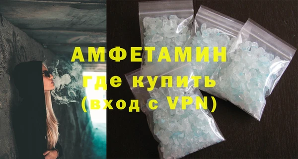 ешки Володарск