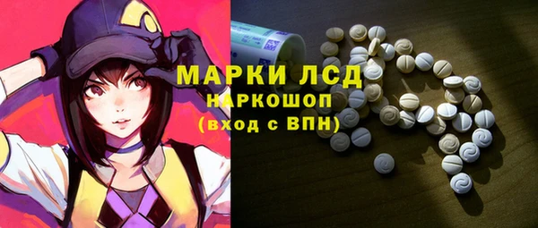 каннабис Вязники