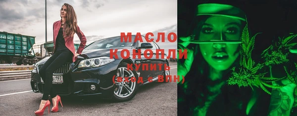 ешки Володарск